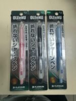 Platinum Oleenu 0,5 - Versatil Kalem (10 adet) - Görsel 2