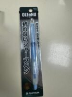 Platinum Oleenu 0,5 - Versatil Kalem (10 adet) - Görsel 4
